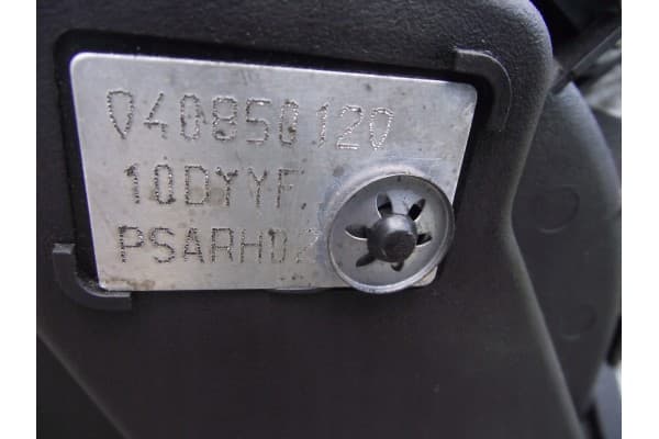 Motor Peugeot 5008 I 09R 2.0HDI 163CV RH02 usado 7