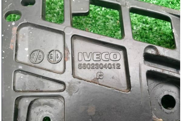Refuerzo de Montaje Iveco S Way 5802304012 usado 3