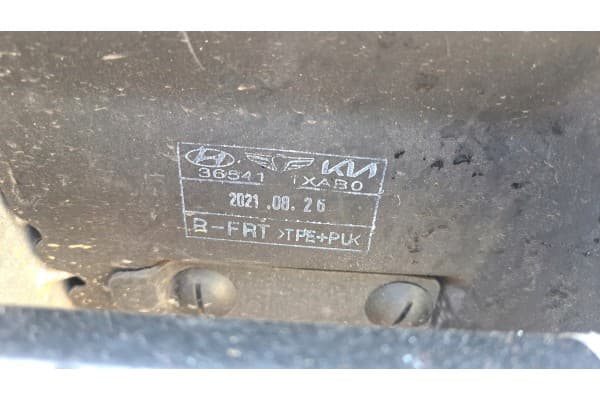 Kia EV6 Ioniq 5 - Motor Completo 36500-1XABO usado 7