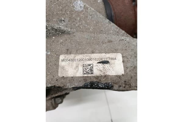 Reductor trasero Audi Q5 (8R) 09R500043 2.0L 2020 usado 4