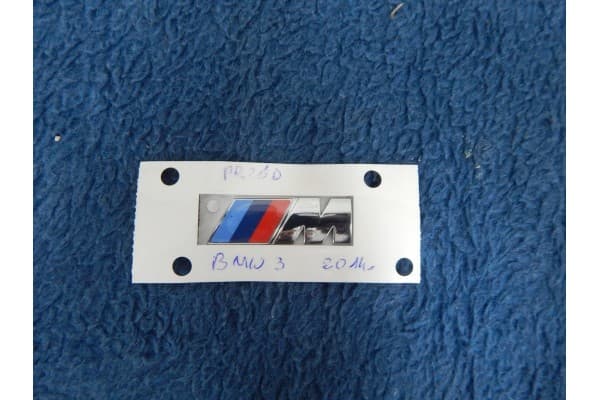 Emblema BMW 51148058881 nuevo