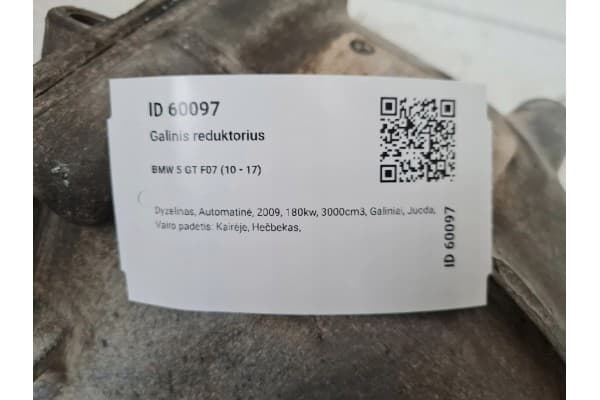 Diferencial trasero BMW 5 GT F07 2009 7578151 usado 3