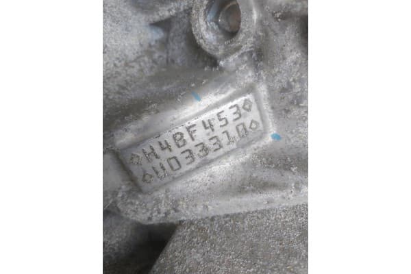 Motor completo Renault Twingo 0.9 TCe H4BF453 usado 5