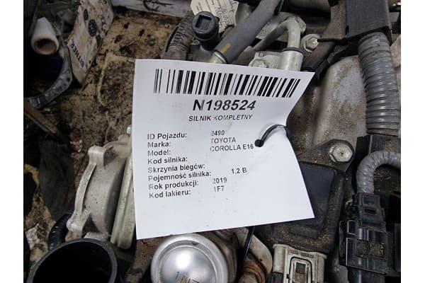 Motor Completo 8NR Fts 1.2 Toyota Corolla E21 usado 2