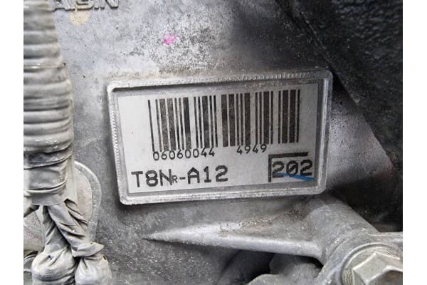 Motor Completo 8NR Fts 1.2 Toyota Corolla E21 usado 8