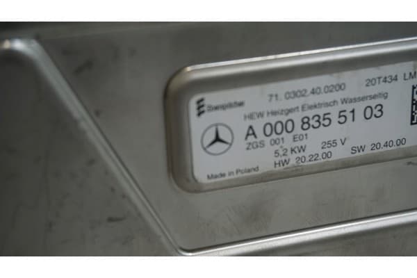 Intercambiador de Calor Mercedes A0008357300 nuevo 6