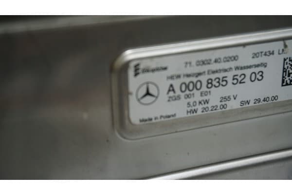 Intercambiador de Calor Mercedes A0008357300 nuevo 7