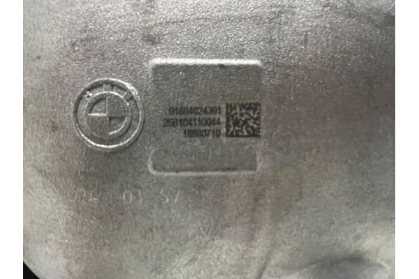 Diferencial trasero BMW X5 G05 8849913 usado 9