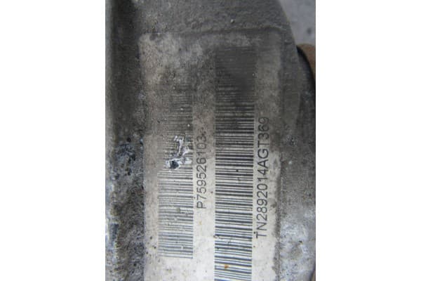 Diferencial trasero BMW X5 F15 P759526103 usado 4
