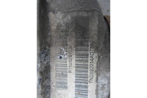 Diferencial trasero BMW X5 F15 P759526103 usado 5