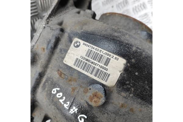 Diferencial trasero BMW X5 (G05) (2018- ) 9454734 usado 6