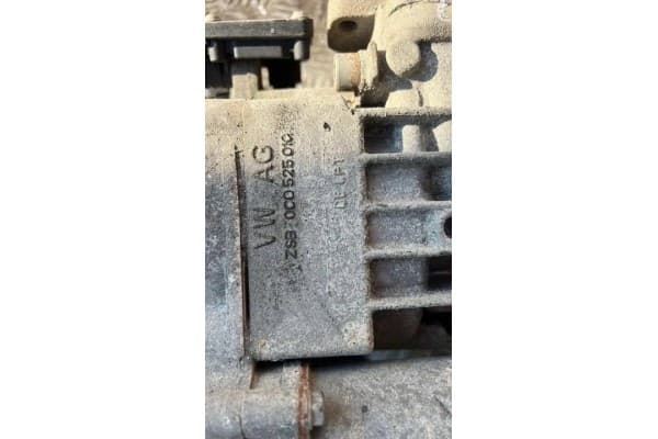 Reductor trasero Audi 0CQ525010T 2024 usado 4