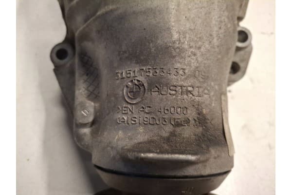 Diferencial delantero original BMW X1 E84 2014 usado 7