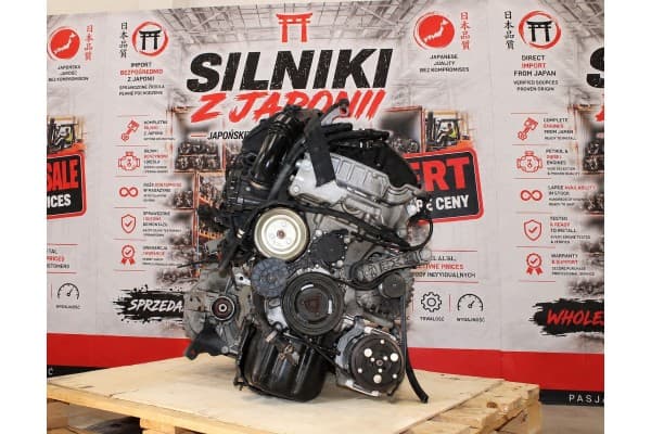 Motor de gasolina Peugeot Citroën 1.6 16V 5F01 usado 2