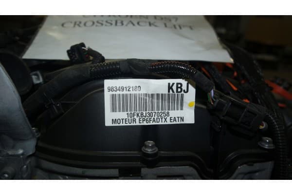 Motor DS7 Crossback Lift 1.6 Thp Híbrido 2023 usado 5