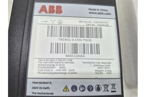 Cargador de pared Lexus 11 kW PW6BW-00027 usado 5