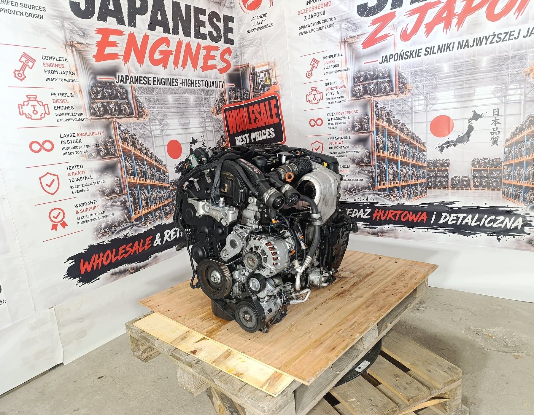 Motor Completo Peugeot / Citroën C4 1.6 BlueHDi BH01 10JBHD usado