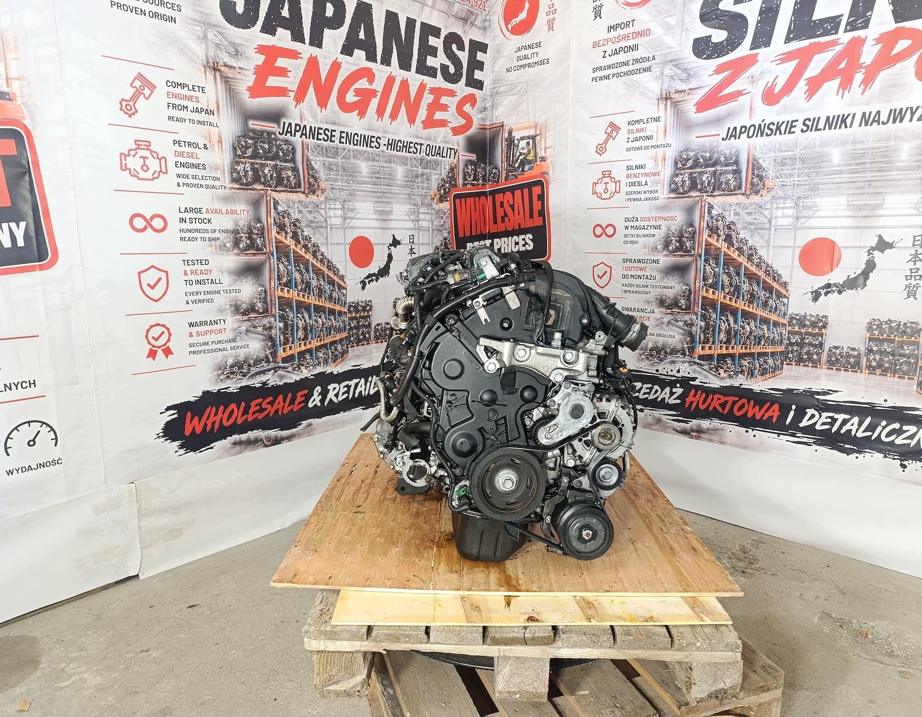 Motor Completo Peugeot / Citroën C4 1.6 BlueHDi BH01 10JBHD usado 2