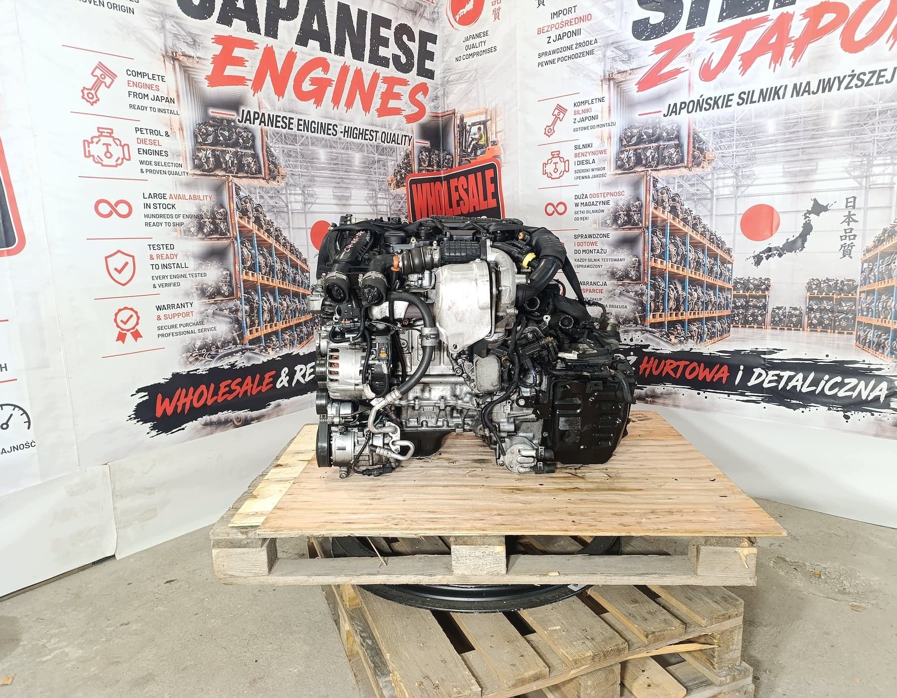 Motor Completo Peugeot / Citroën C4 1.6 BlueHDi BH01 10JBHD usado 3