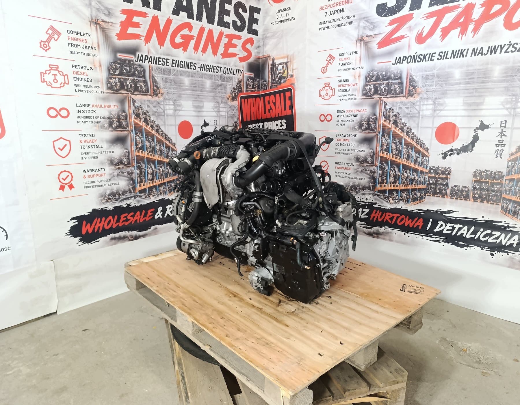 Motor Completo Peugeot / Citroën C4 1.6 BlueHDi BH01 10JBHD usado 6