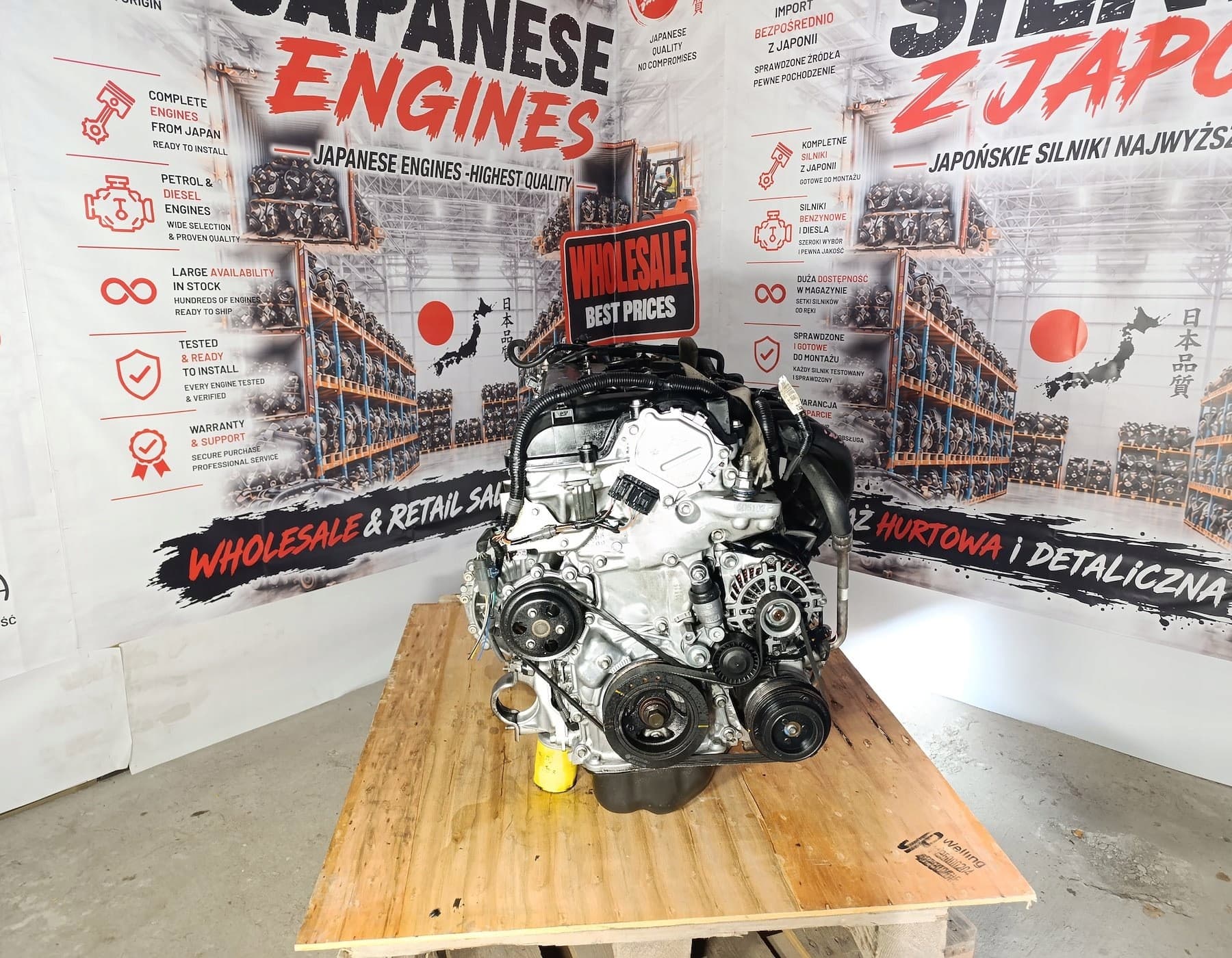 Motor Completo Mazda Cx-3 2.0 Skyactiv PE02 PE01 usado 2