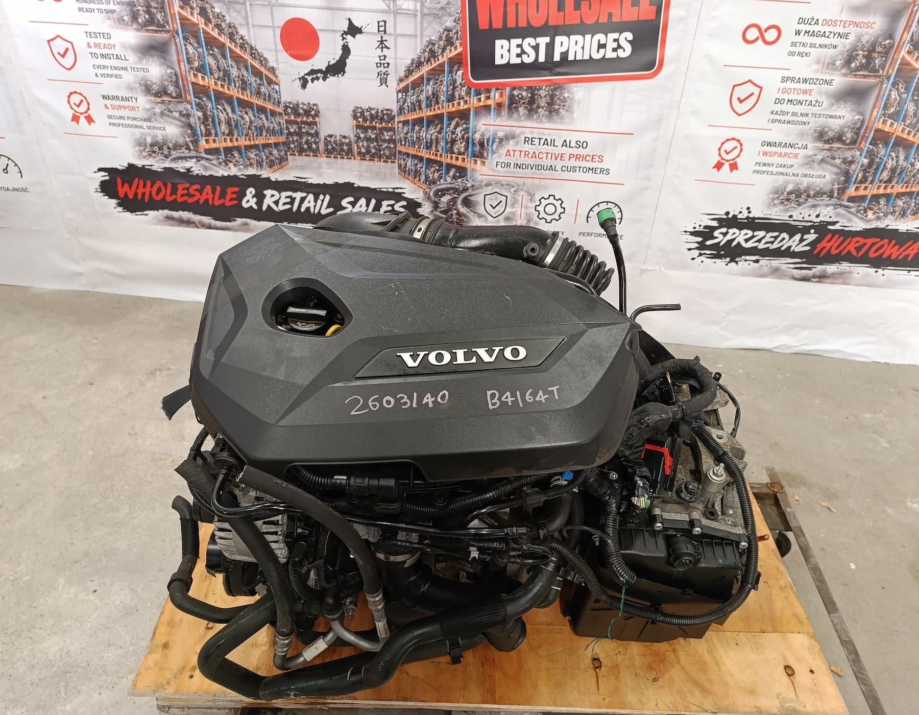 Motor de gasolina Volvo V70 Iii 1.6 T4 B4164T usado