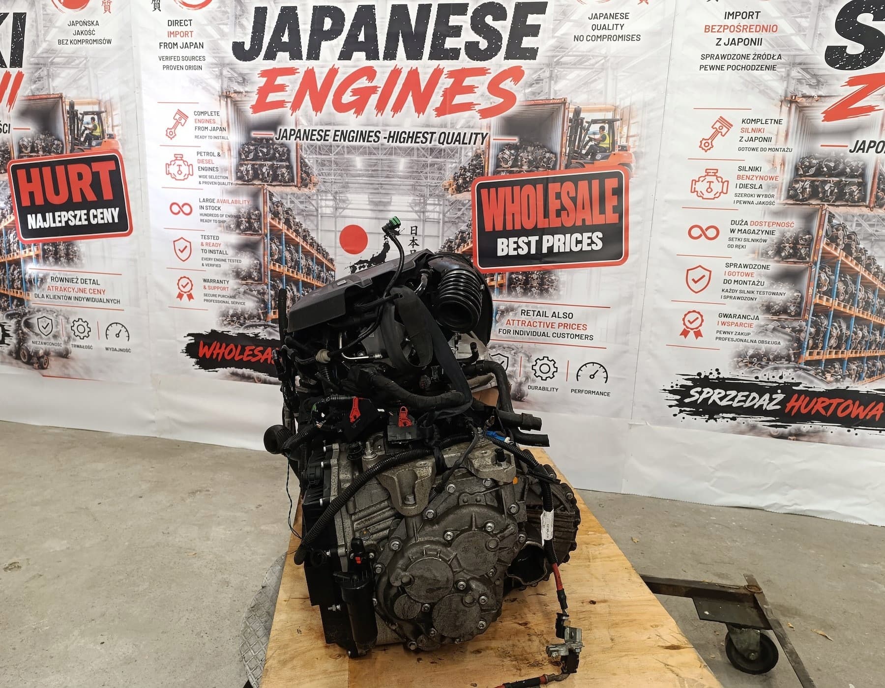 Motor de gasolina Volvo V70 Iii 1.6 T4 B4164T usado 3