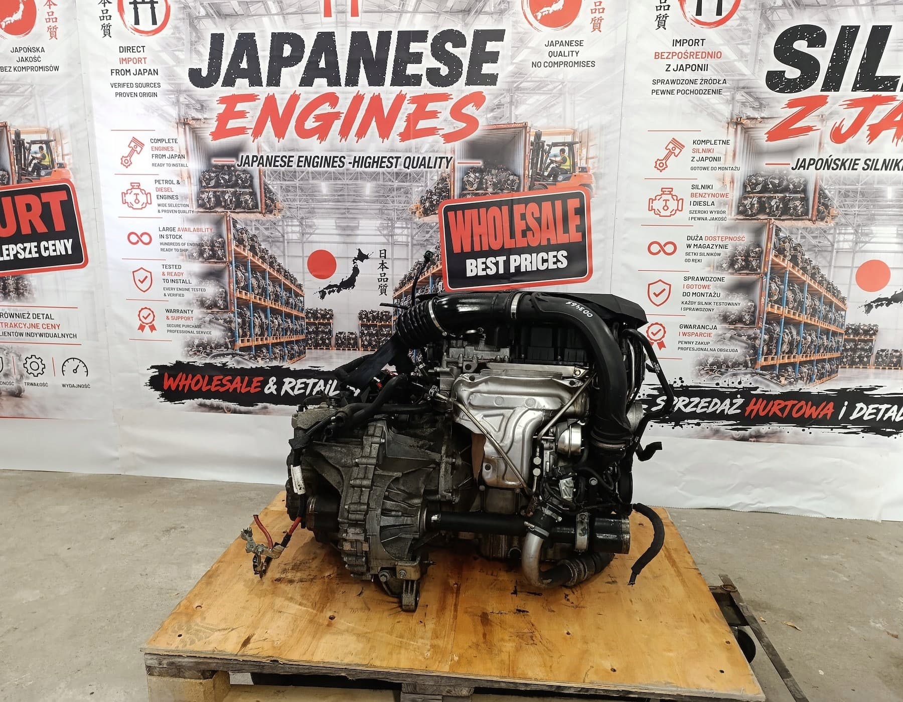 Motor de gasolina Volvo V70 Iii 1.6 T4 B4164T usado 4