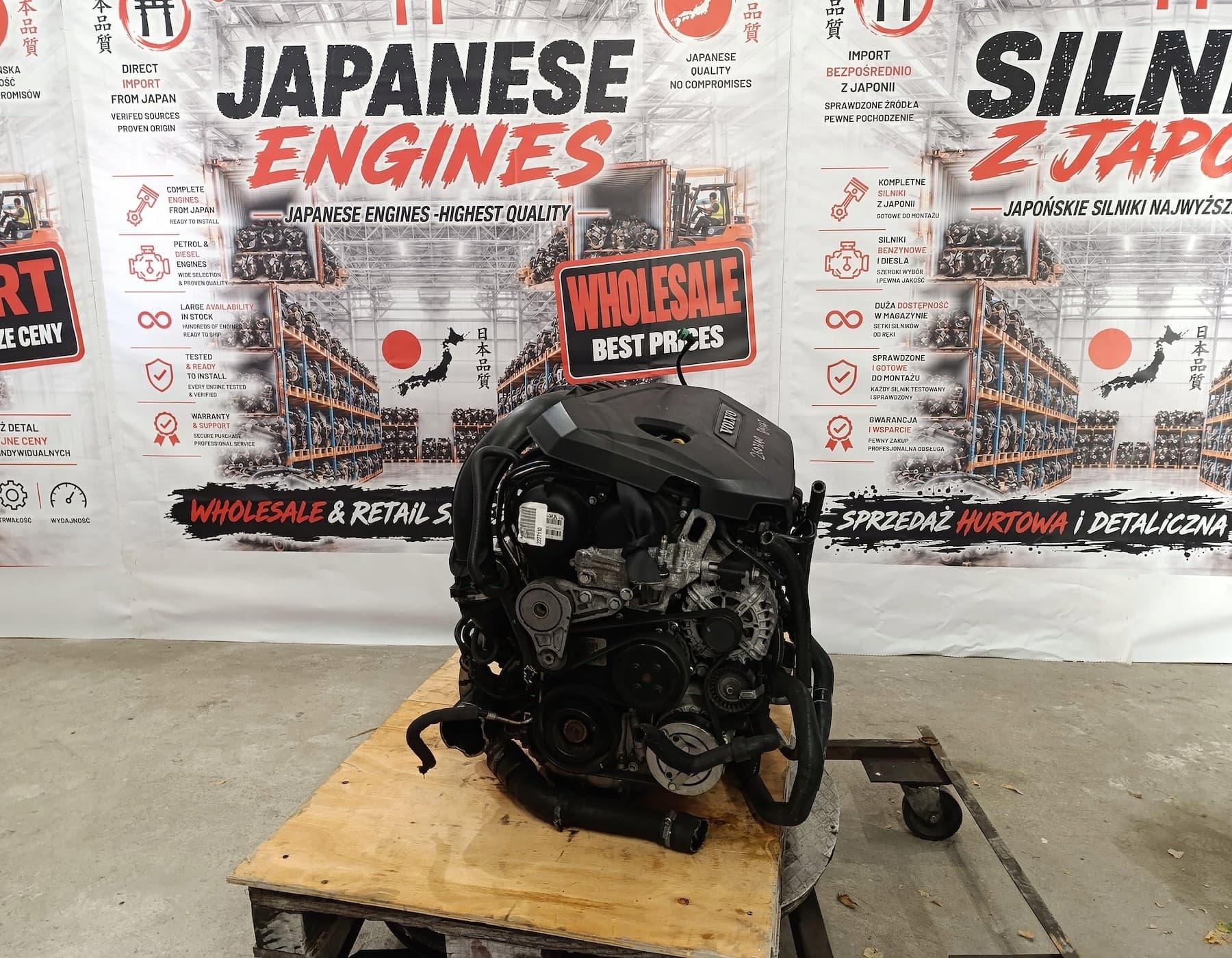 Motor de gasolina Volvo V70 Iii 1.6 T4 B4164T usado 5