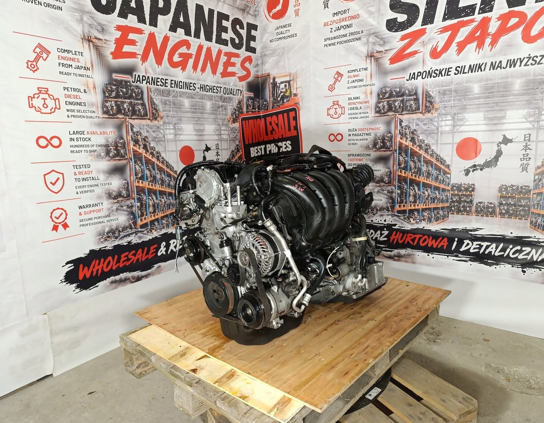 Motor Completo Mazda Cx-3 2.0 Skyactiv PE02 PE01 usado