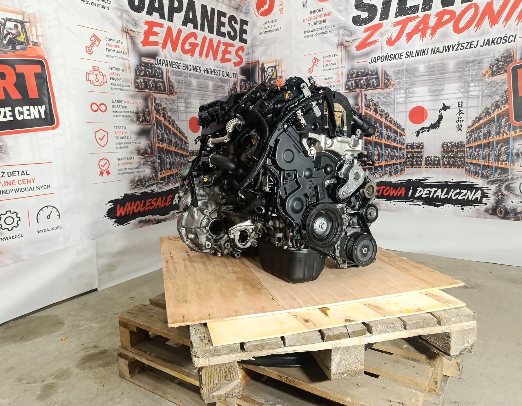 Motor Completo Peugeot / Citroën C4 1.6 BlueHDi BH01 10JBHD usado