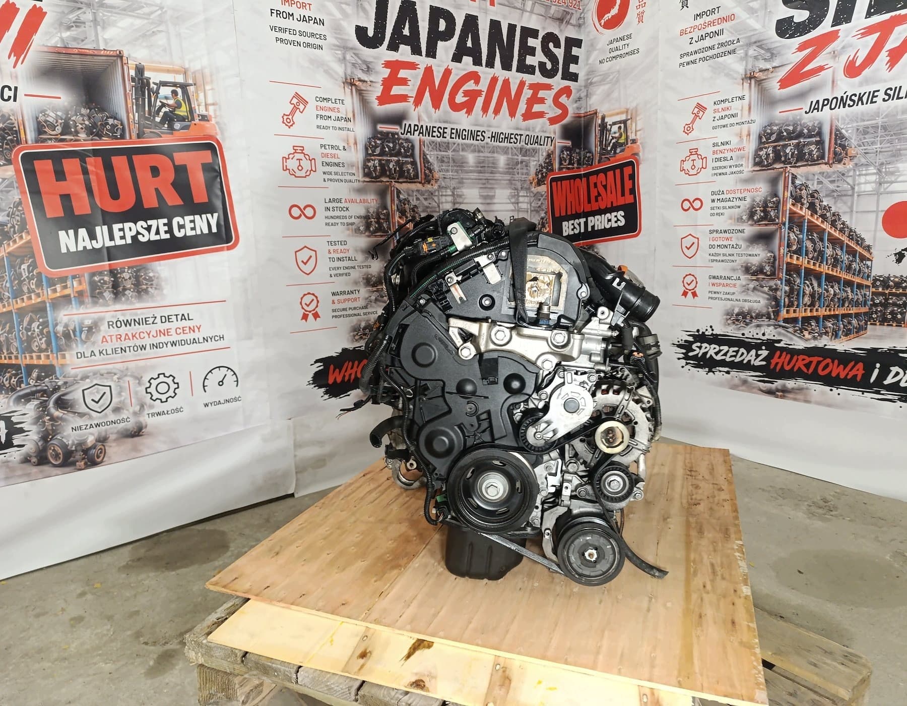 Motor Completo Peugeot / Citroën C4 1.6 BlueHDi BH01 10JBHD usado 2