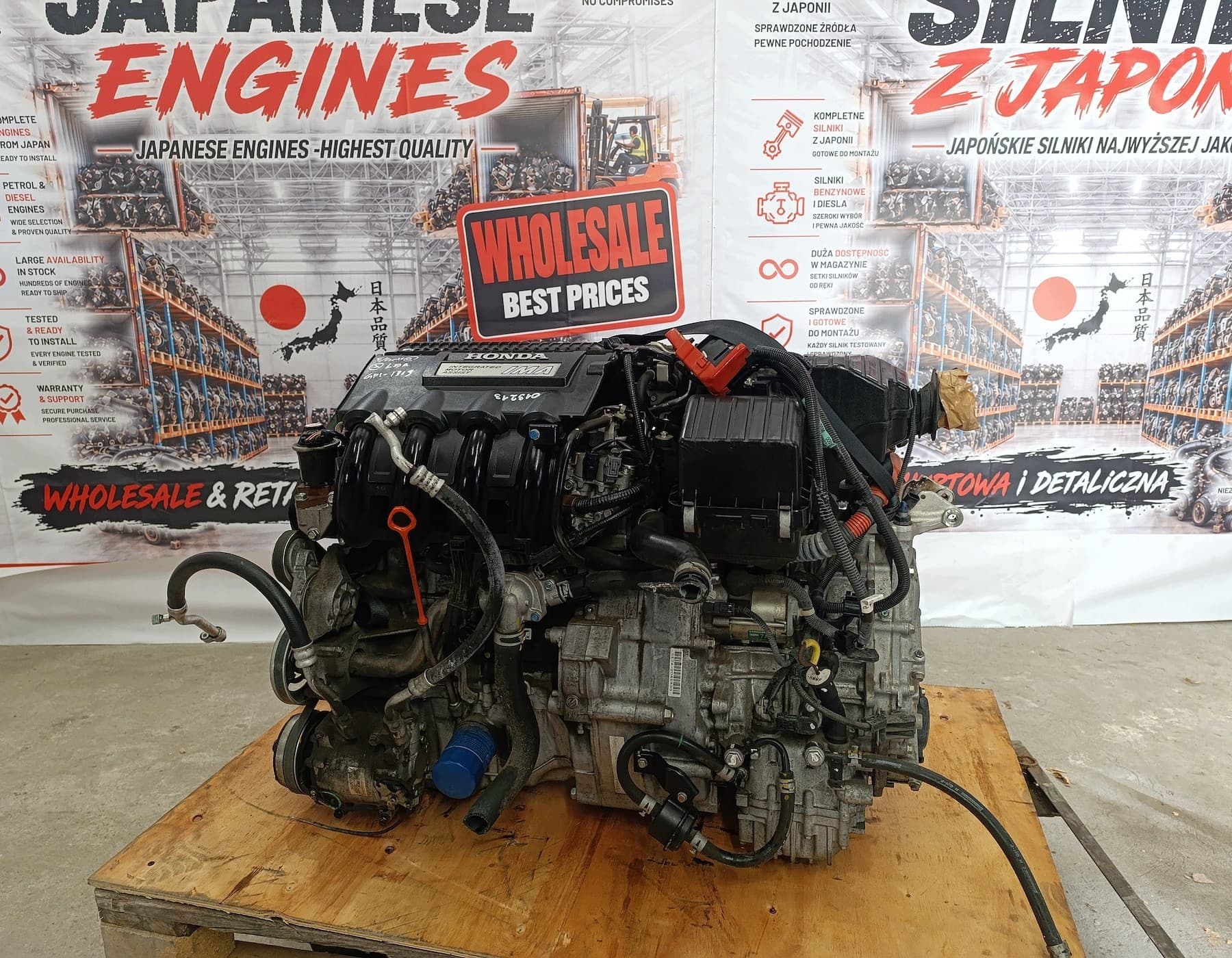 Motor de gasolina Honda Insight 1.3 Hybrid Ima Lda SE7A 2009 usado