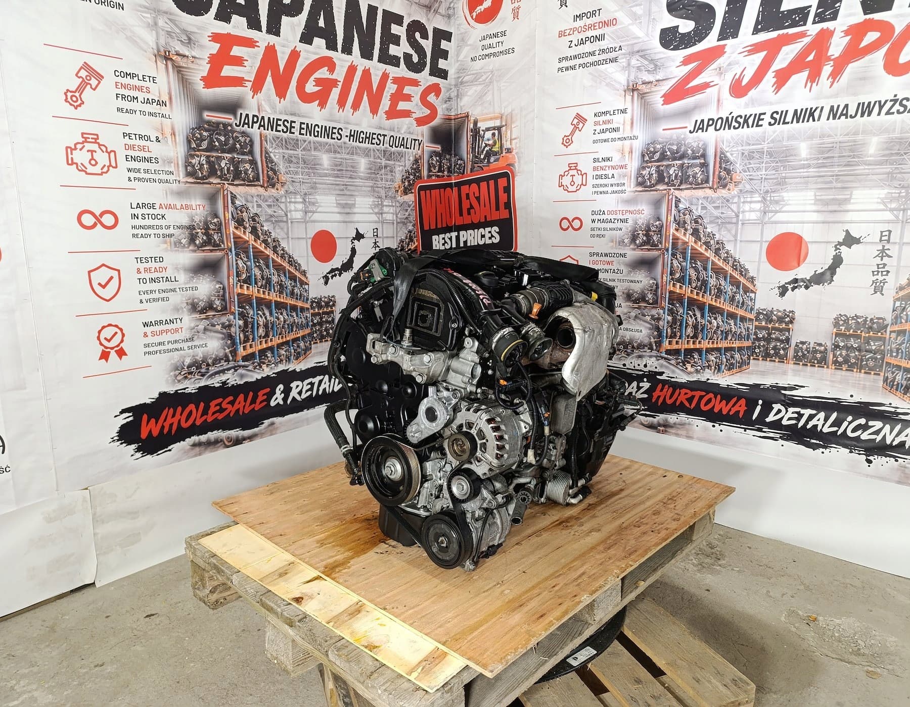 Motor Completo Citroën / Peugeot 5008 1.6 BlueHDi BH01 10JBHC usado