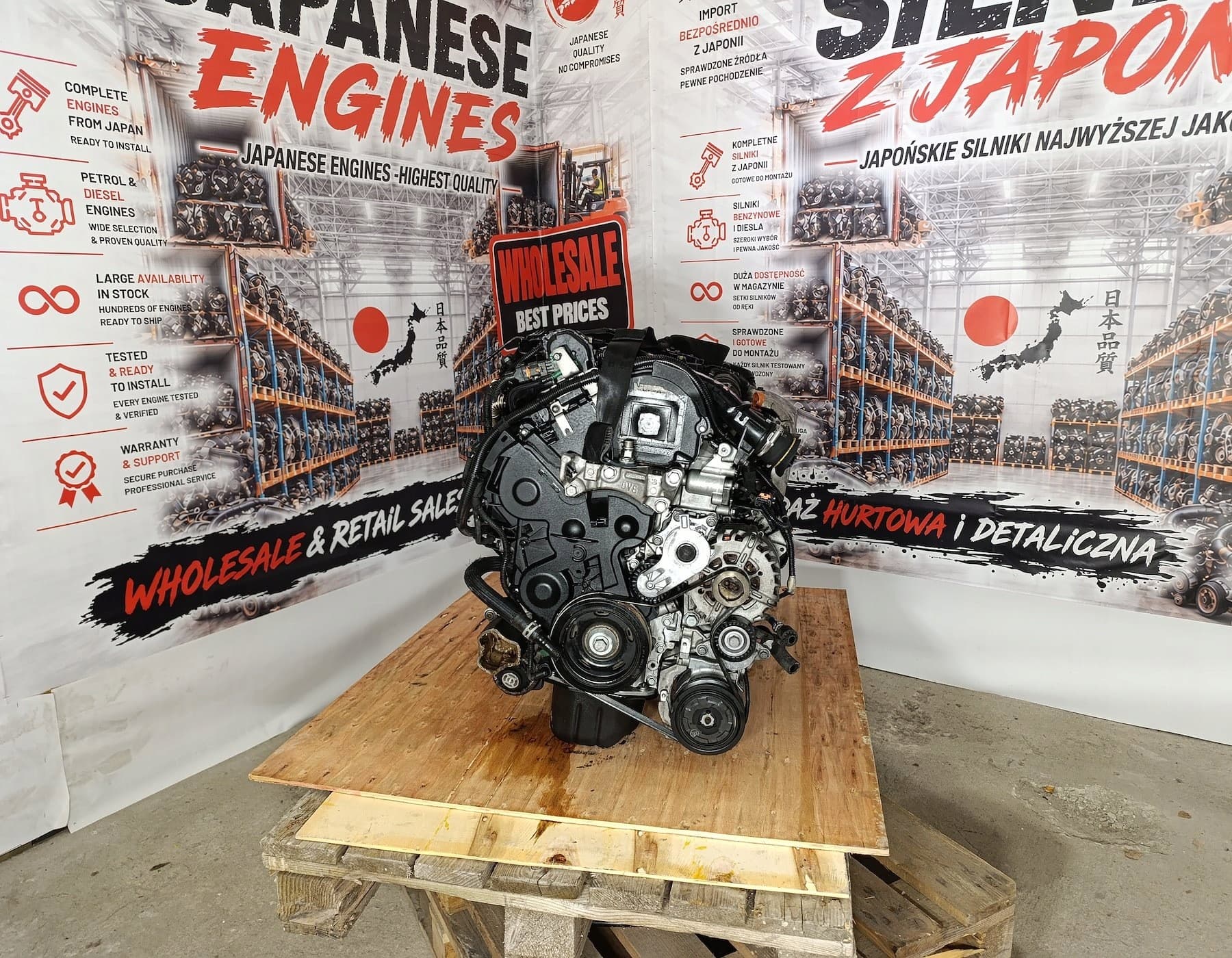Motor Completo Citroën / Peugeot 5008 1.6 BlueHDi BH01 10JBHC usado 2
