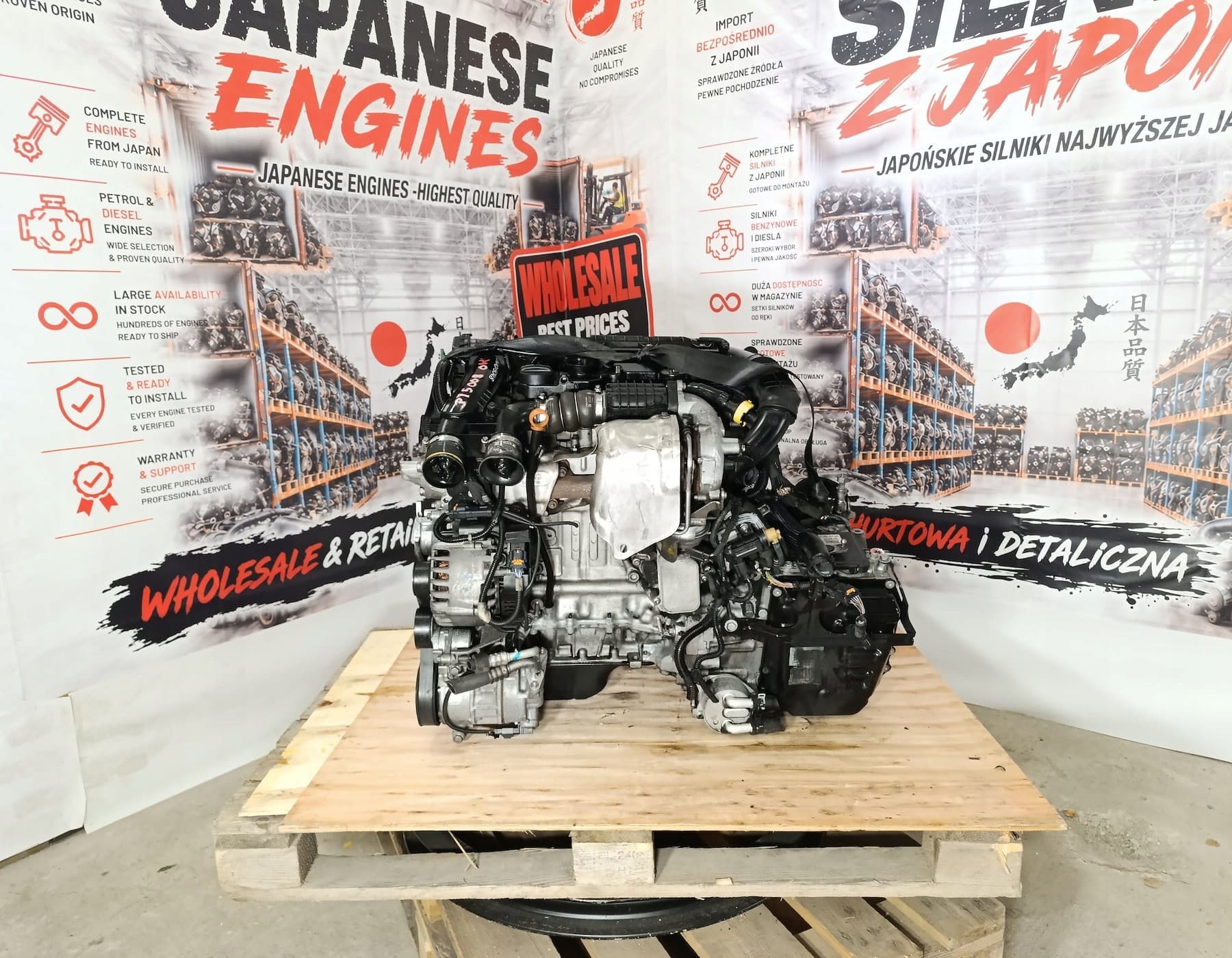 Motor Completo Citroën / Peugeot 5008 1.6 BlueHDi BH01 10JBHC usado 3