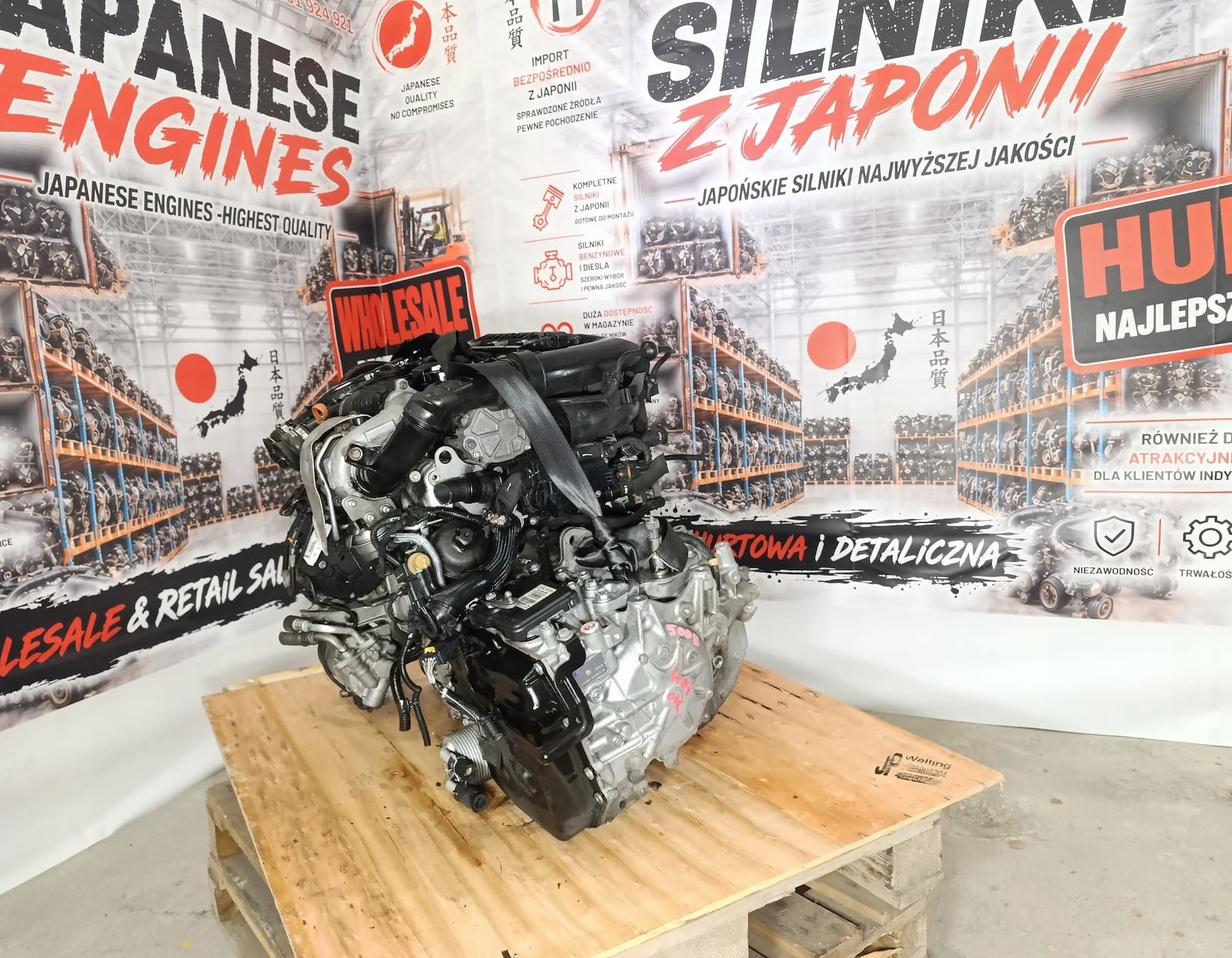 Motor Completo Citroën / Peugeot 5008 1.6 BlueHDi BH01 10JBHC usado 5