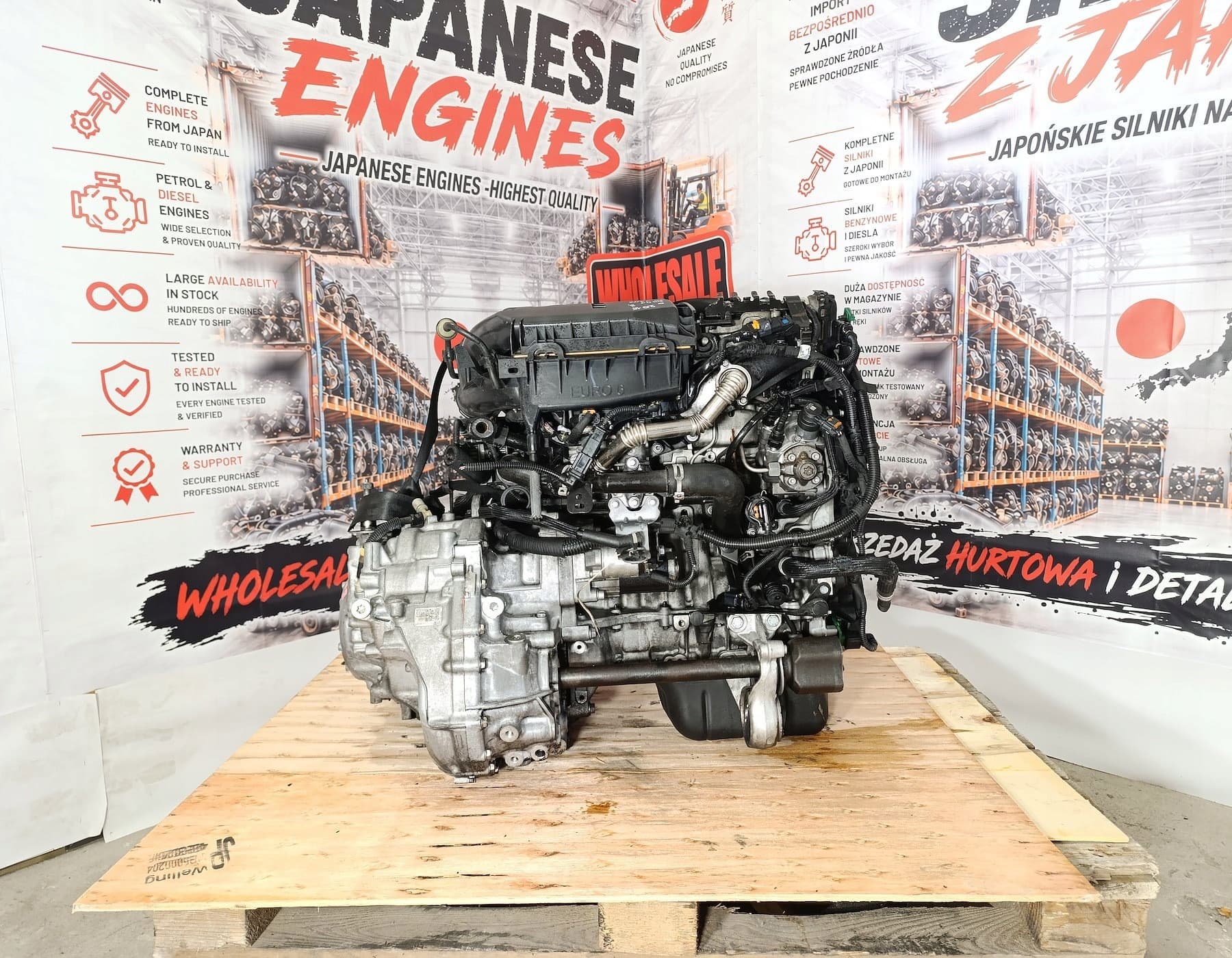 Motor Completo Citroën / Peugeot 5008 1.6 BlueHDi BH01 10JBHC usado 6