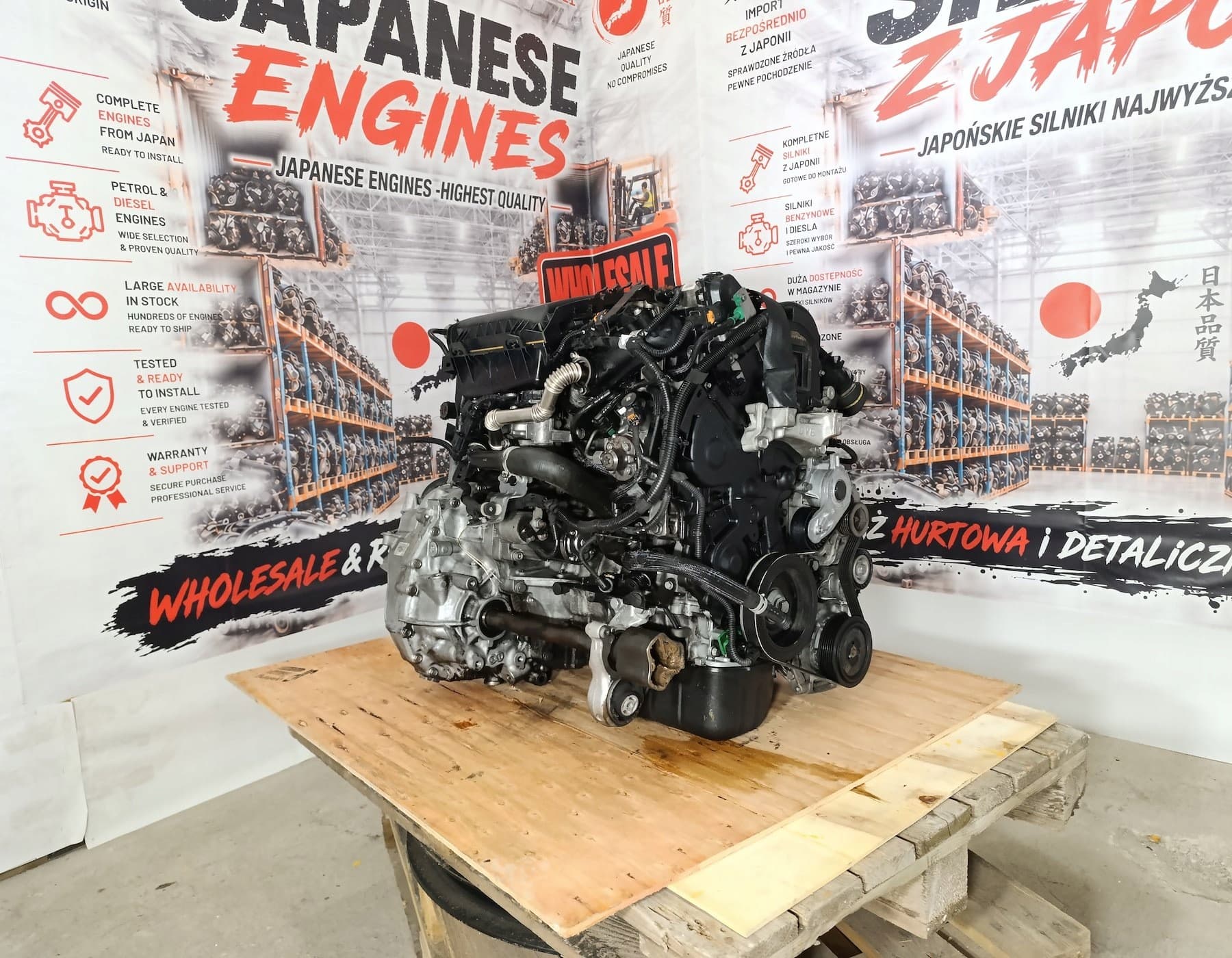 Motor Completo Citroën / Peugeot 5008 1.6 BlueHDi BH01 10JBHC usado 7