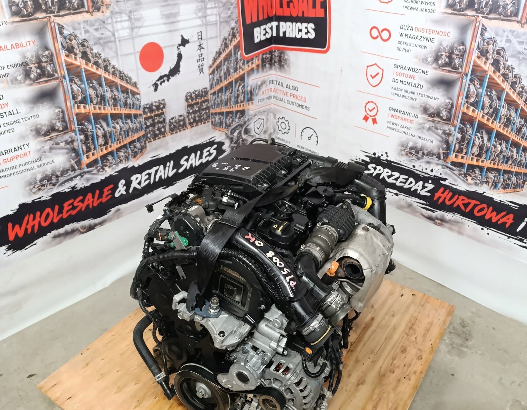 Motor Completo Citroën / Peugeot 5008 1.6 BlueHDi BH01 10JBHC usado 8