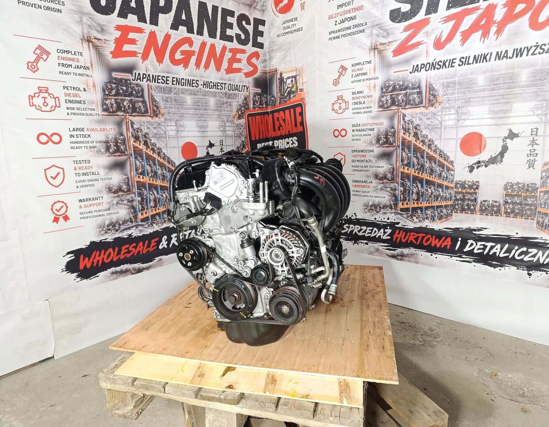 Motor Completo Mazda Cx-3 2.0 Skyactiv PE02 PE01 usado