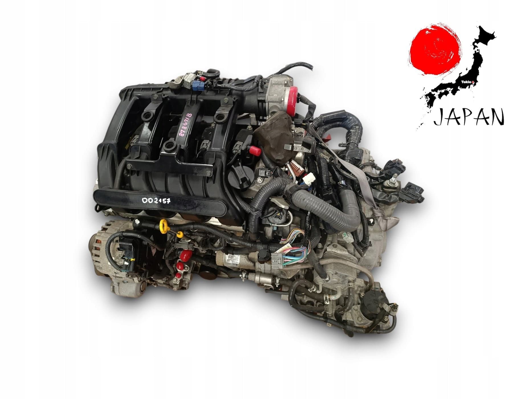 Motor de gasolina Nissan Qashqai J11 2.0 MR20 2016 usado