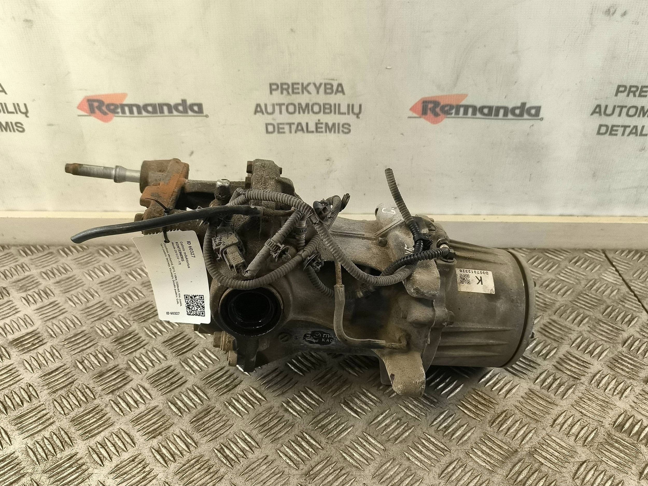 Diferencial trasero Mazda Cx-5 2015 KA0127151 usado