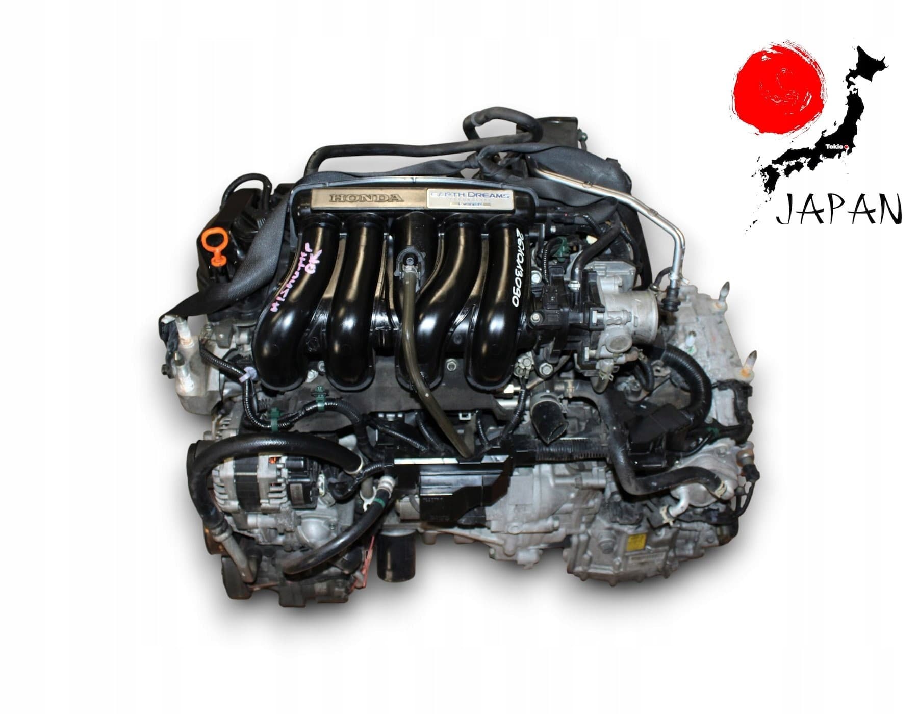 Motor de gasolina Honda Hr-V II 1.5 L15B usado 4