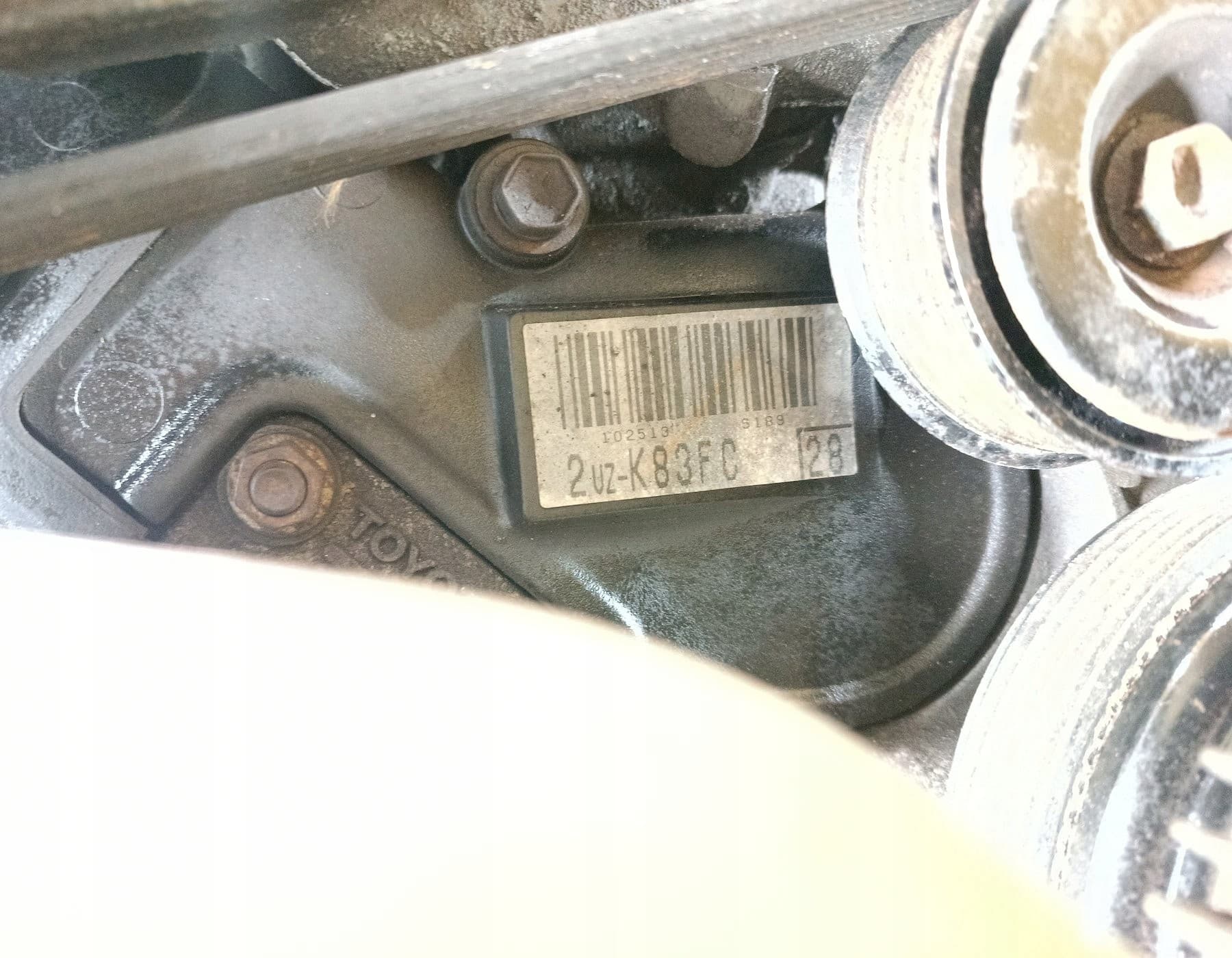 Motor Completo Lexus Toyota Land Cruiser Tundra 4.7 V8 2UZ usado 4