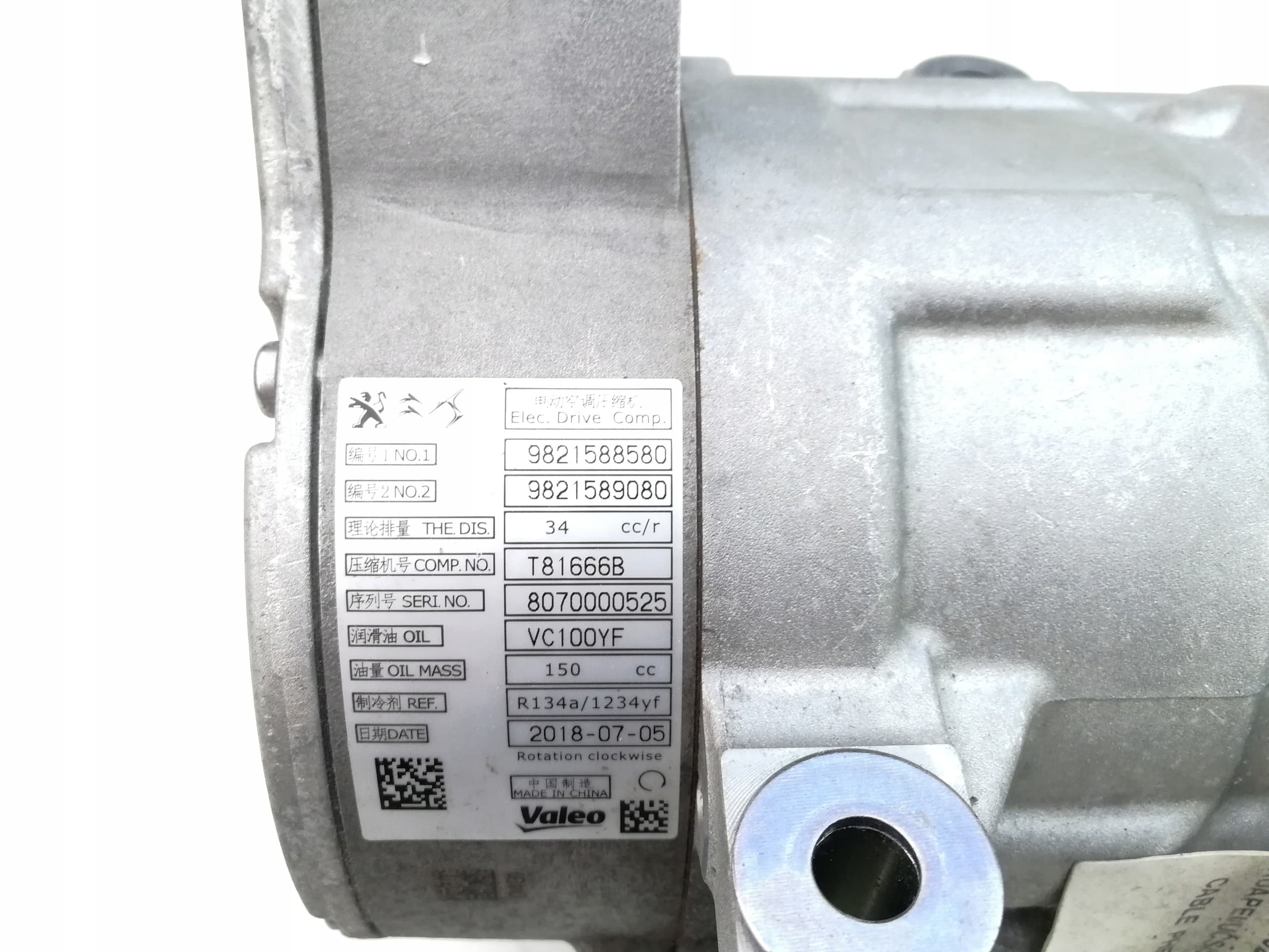 Valeo 9821588580 9821589080 Compresor de Aire Acondicionado usado 3
