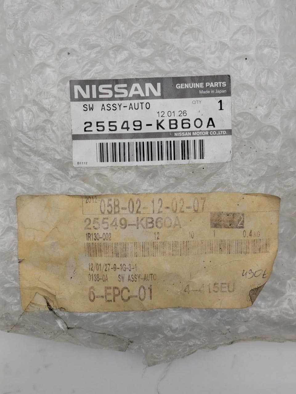 Palancas de cambio 25549-KB60A para Nissan Gt-R R35 nuevo 10