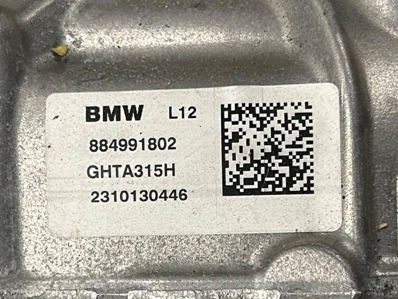 Diferencial trasero BMW X7 G07 8849918 usado 7