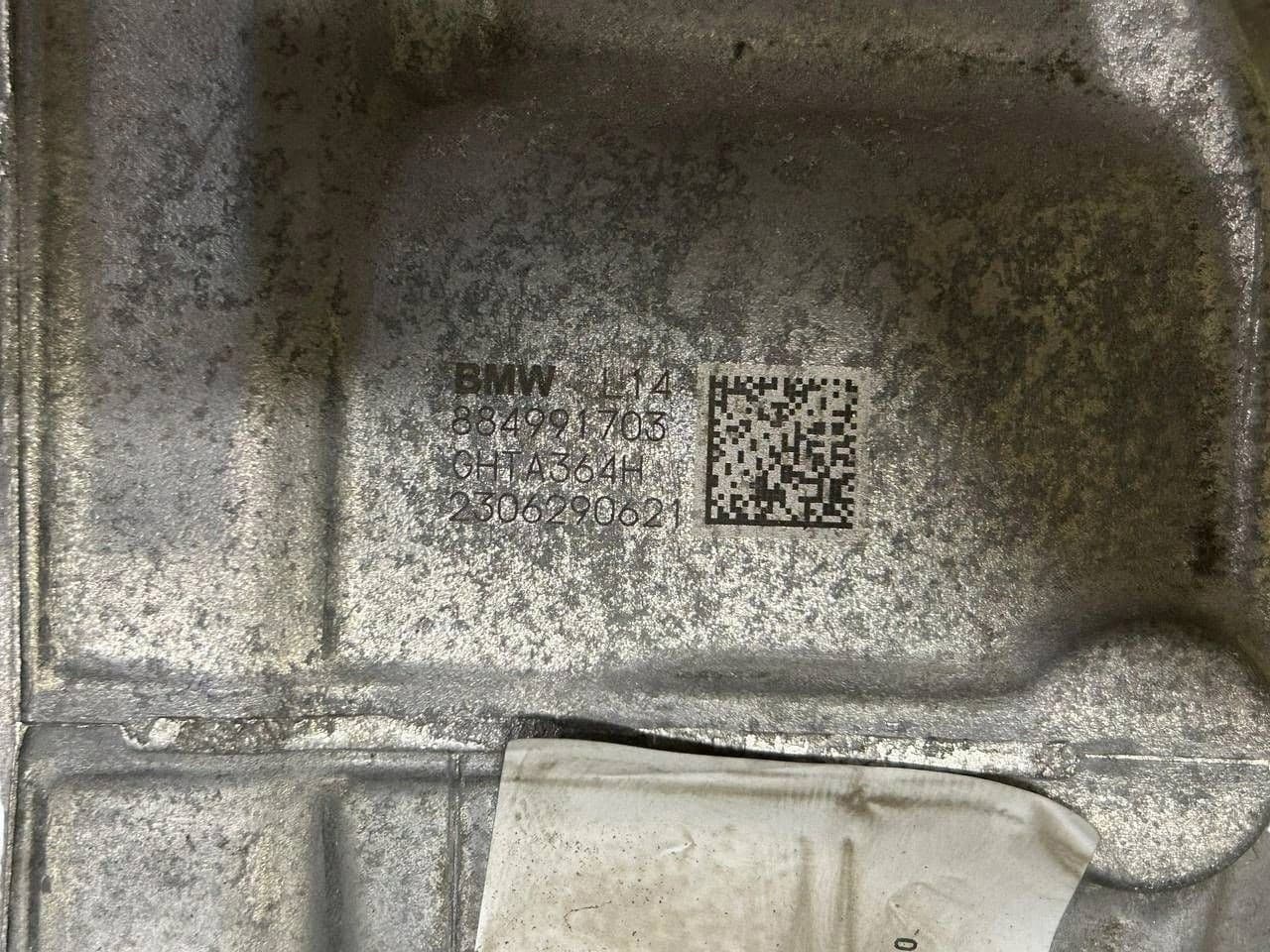 Diferencial trasero BMW X7 G07 8849917 usado 8