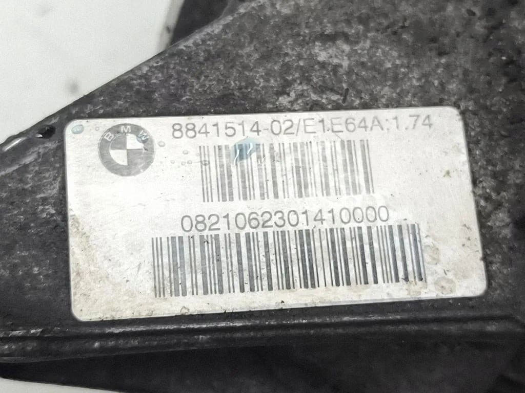 Reductor trasero BMW X1 (F48) 8600482 2.0L gasolina 141kW 2019 usado 5